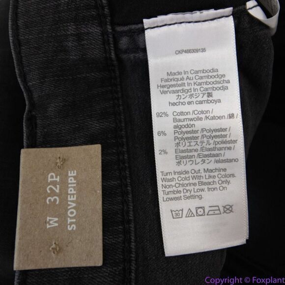 NEW Madewell Petite Stovepipe Jeans in Banberry Wash: Raw-Hem, P32 - Picture 15 of 16